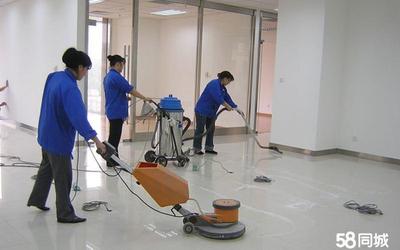 专业保洁服务 为您打造洁净舒适的家居与工作空间