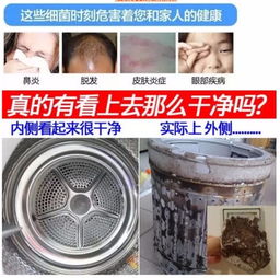 家电维修附带家电清洗的利润与空调清洗设备生产厂家链接解析