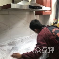管家帮家政保洁（郑州）服务指南 地址、电话与营业时间详解
